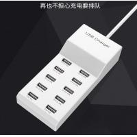 适用小米多口USB充电器快充多功能插头多口手机通用工作室桌面充电头10接口大功率电源桩多孔排插口充电座20
