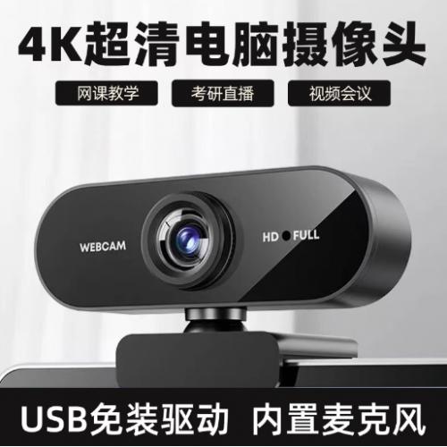专业 2 米液压阻尼相机三脚架 单反摄像机落地支架 户外直播摄影便携三角架